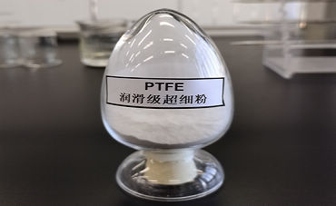 PTFE超细润滑粉